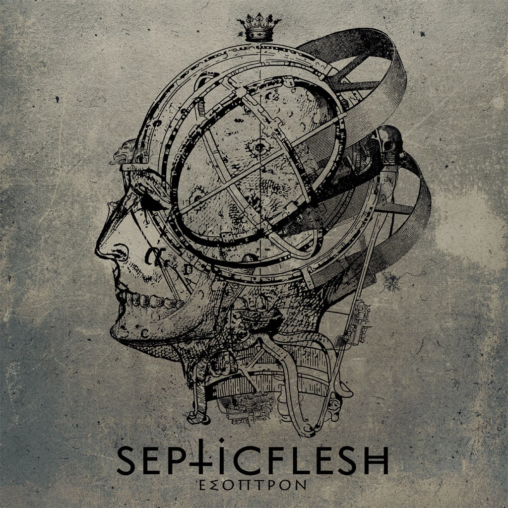 SEPTIC FLESH - Esoptron