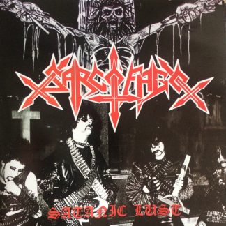 SARCOFAGO - Satanic Lust