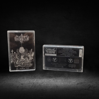 ROTTEN MALEFICE - El Patio III (TAPE)