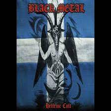 BLACK METAL -  Hellenic Cult (3CD)