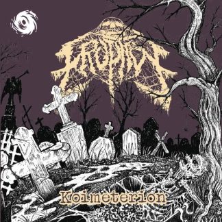 ERUPTIVE - Koimeterion