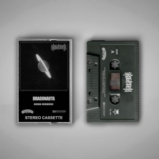 DRAGONAUTA – Axioma Ouroboros (TAPE)