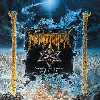 MORTIFICATION - Envision Evangelene (LP)