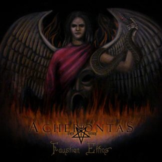 ACHERONTAS - Faustian Ethos (LP)