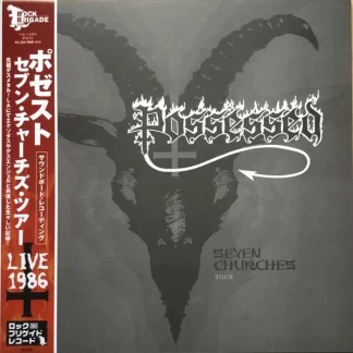 POSSESSED - Seven Churches Tour (LP)