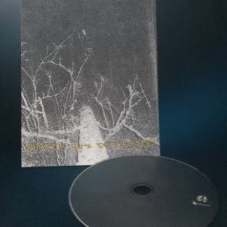 MORTIIS - The Song Of a Long Forgotten Ghost (A5)