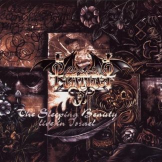 TIAMAT - The Sleeping Beauty - Live In Israel (LP)