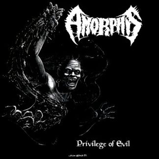 AMORPHIS - Privilege of Evil (Galaxy LP)
