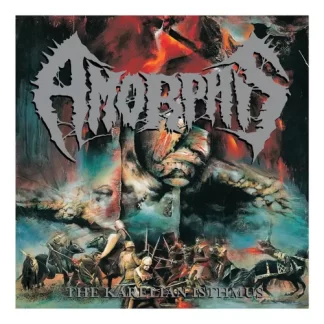 AMORPHIS - The Karelian Isthmus (Galaxy LP)