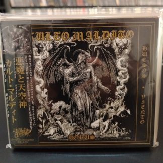 KULTO MALDITO - Invokacion.Ritual.Huesos.Sangre