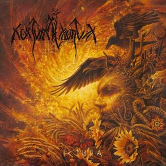 NOKTURNAL MORTUM - Verity
