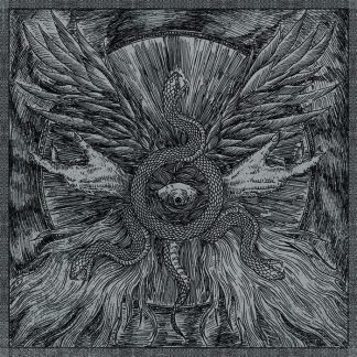 LEX TALIONIS - The Initiation (LP)