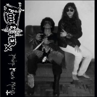 LOU CYFER - Brutal Fuck'n Metal