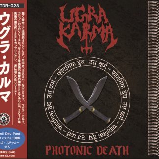 UGRA KARMA - Photonic Death