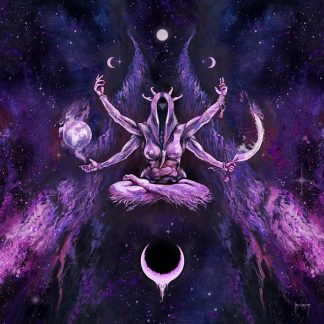 UADA - Crepuscule Natura (Color LP + Poster)