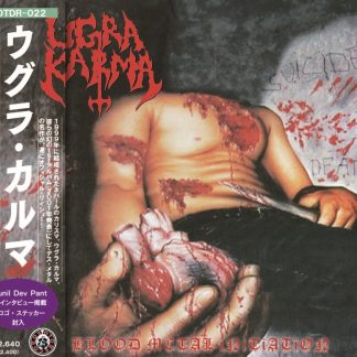 UGRA KARMA - Blood Metal Initiation